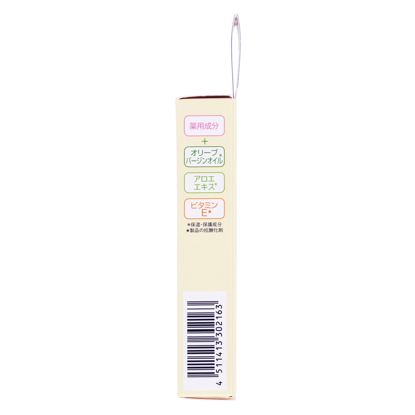 ＤＨＣ薬用リップクリーム　1.5g