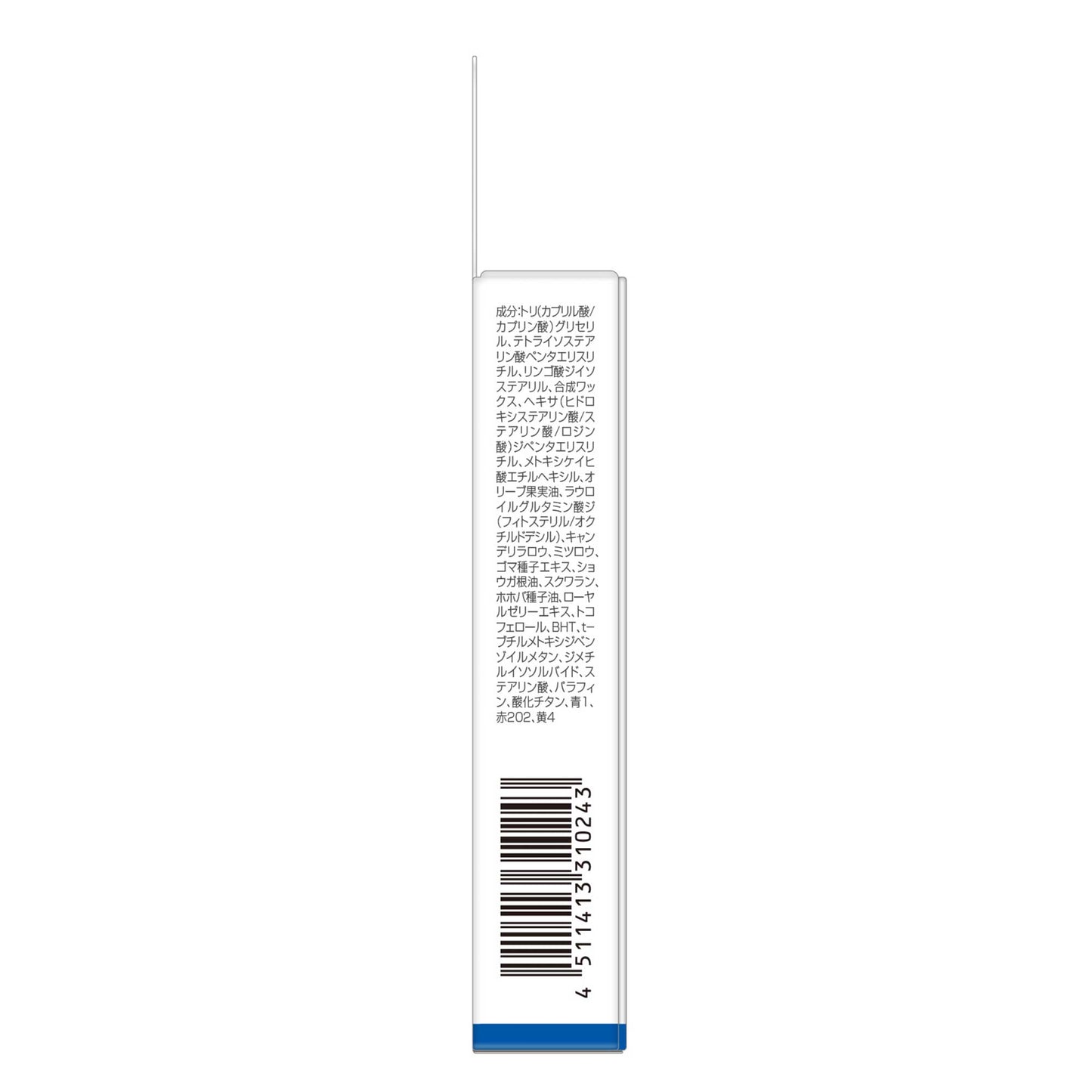 ＤＨＣリップクリーム　ボタニカル　1.5g｜スギ薬局 Beauty Store