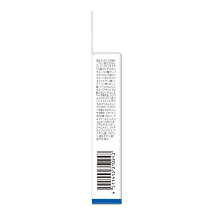 ＤＨＣリップクリーム　ボタニカル　1.5g｜スギ薬局 Beauty Store
