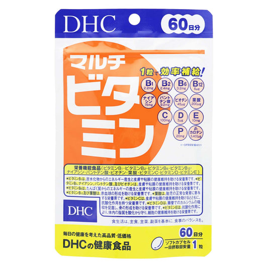ＤＨＣ マルチビタミン ６０日分 ６０粒｜スギ薬局 Beauty Store