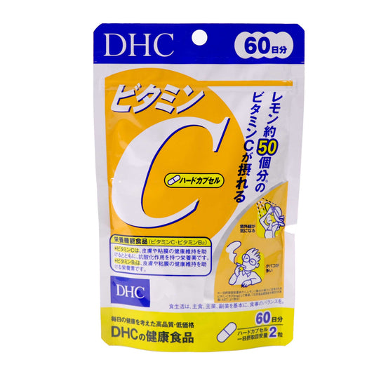 ＤＨＣ ビタミンＣ ６０日分 １２０粒｜スギ薬局 Beauty Store