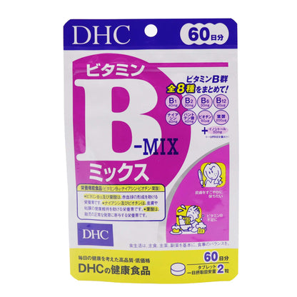ＤＨＣ ビタミンＢミックス ６０日 １２０粒｜スギ薬局 Beauty Store