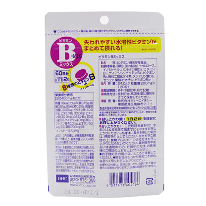 ＤＨＣ ビタミンＢミックス ６０日 １２０粒｜スギ薬局 Beauty Store