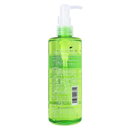 エスセレクト クレンジングオイル 本体｜スギ薬局 Beauty Store