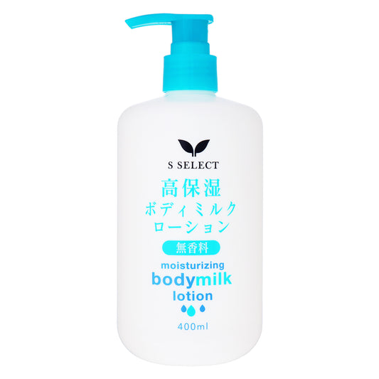 エスセレクト　高保湿ボディミルク　無香料　400ml