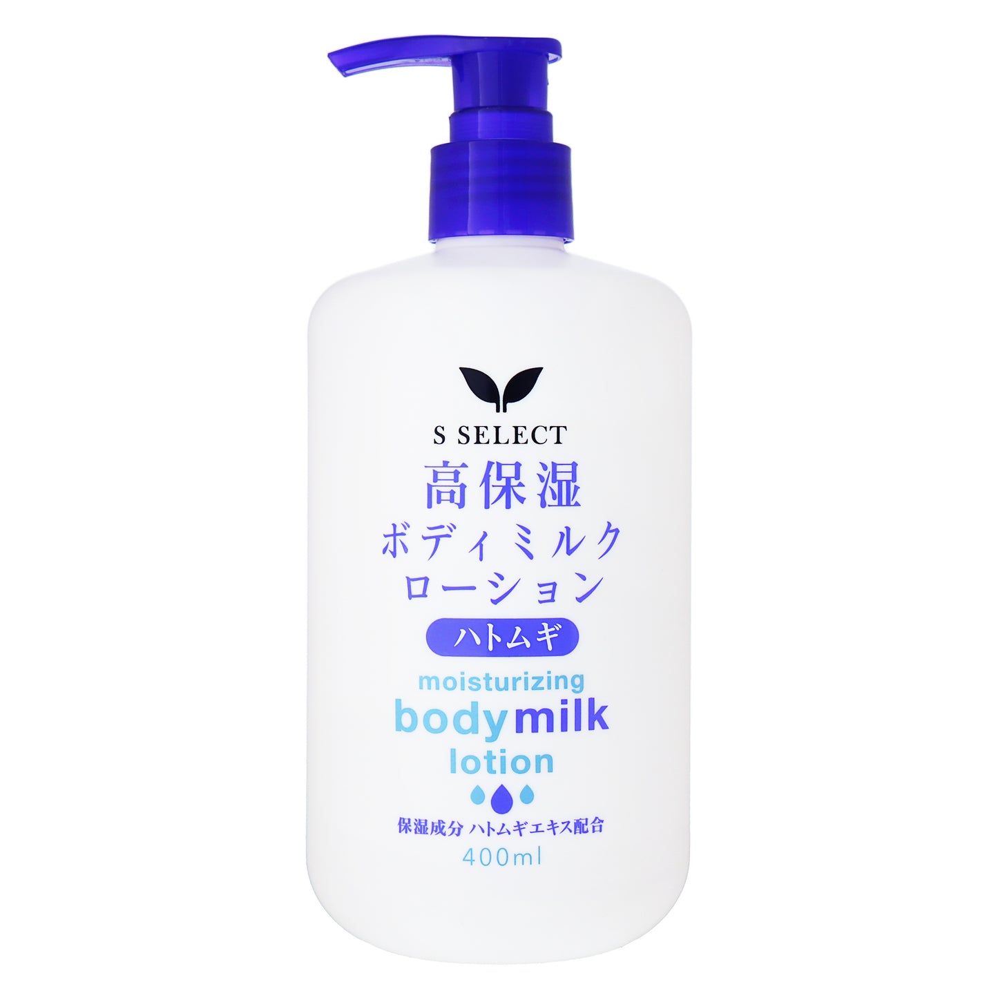 エスセレクト　ハトムギボディミルクローション　400ml