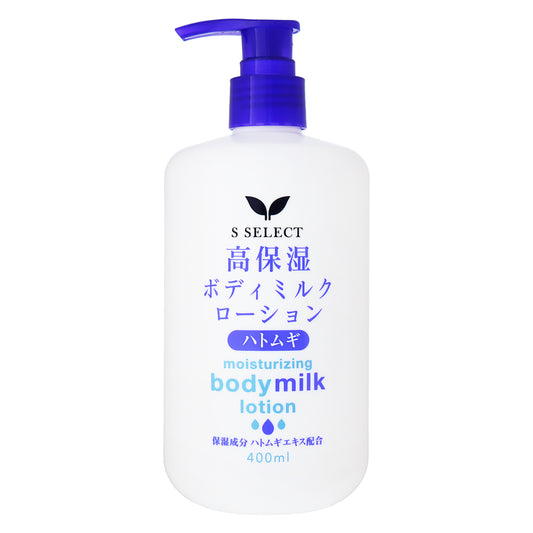 エスセレクト　ハトムギボディミルクローション　400ml