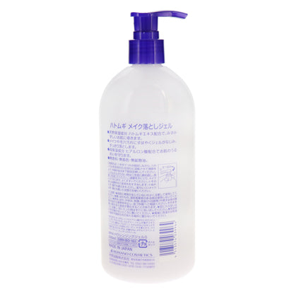 エスセレクト　ハトムギメイク落としジェル　500ml