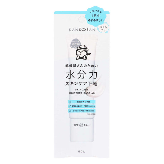 乾燥さん 水分力スキンケア下地｜スギ薬局 Beauty Store