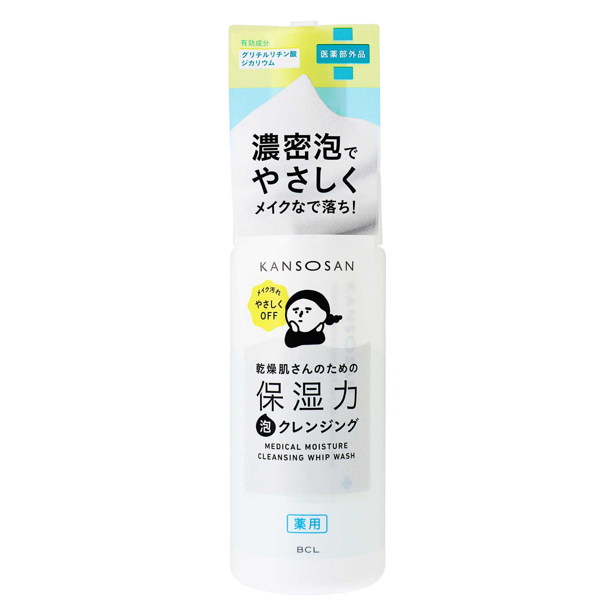 乾燥さん 薬用 保湿力泡クレンジング｜スギ薬局 Beauty Store