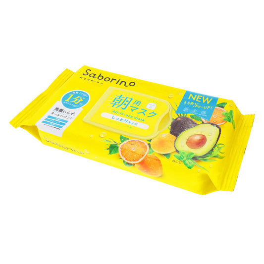 サボリーノ 目ざまシート Ｎ ３２枚入｜スギ薬局 Beauty Store