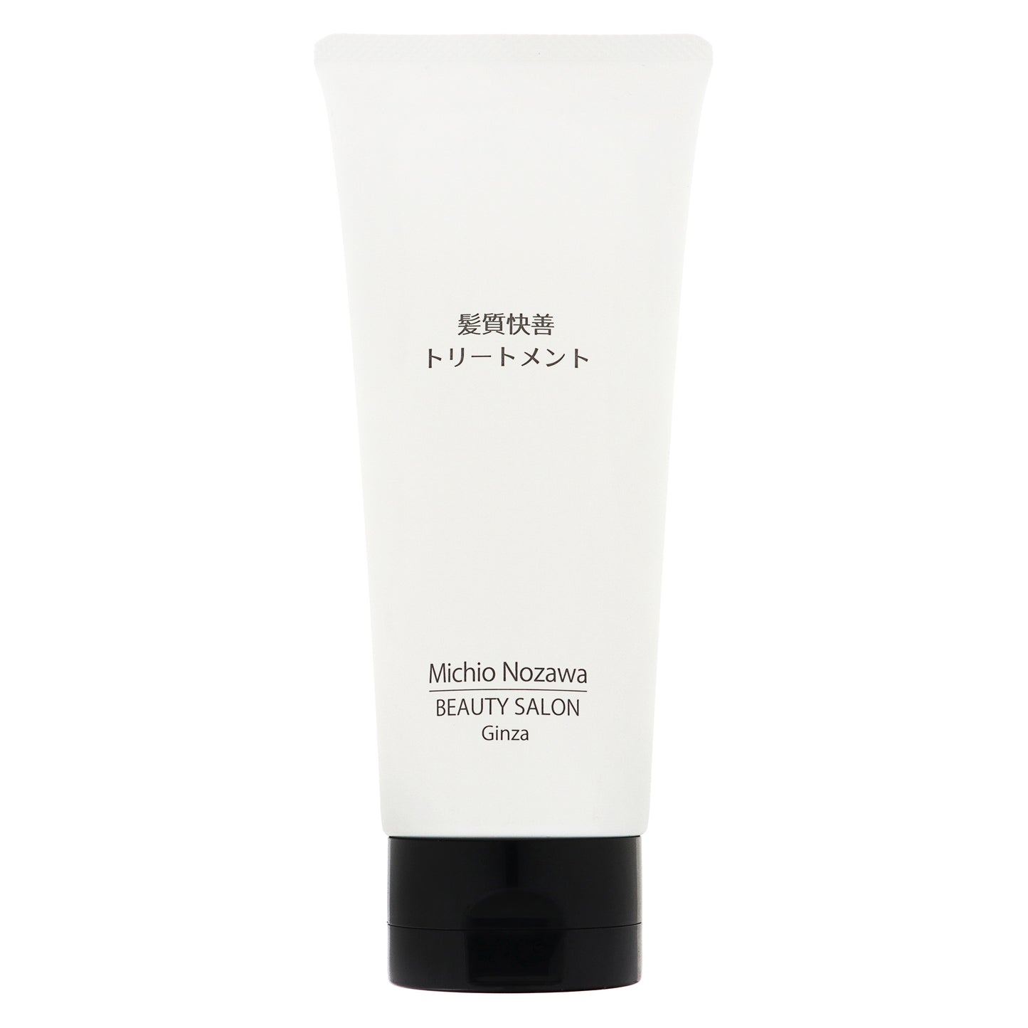 髪質快善トリートメント　200g