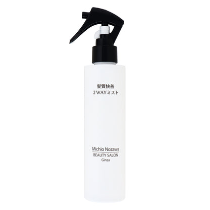 髪質快善２WAYミスト　200ml