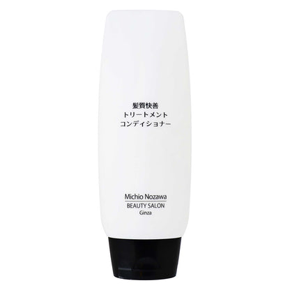 髪質快善トリートメントコンディショナー ２５０ｇ｜スギ薬局 Beauty Store