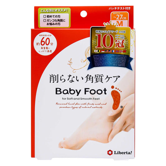 ベビーフット イージーパック ＳＰＴ６０分タイプ Ｍサイズ ３５ｍｌ×２｜スギ薬局 Beauty Store