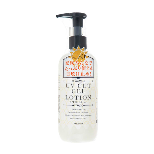 エスセレクト ＵＶジェルローション 300g | スギ薬局 Beauty Store