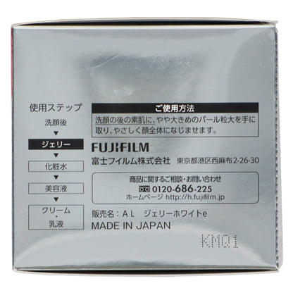 アスタリフト ホワイト ジェリー アクアリスタ ６０ｇ｜スギ薬局 Beauty Store