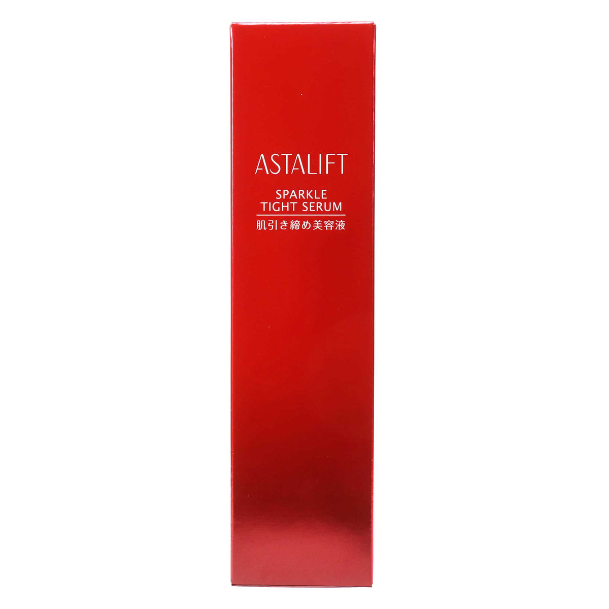 アスタリフト スパークル タイト セラム 50g｜スギ薬局 Beauty Store