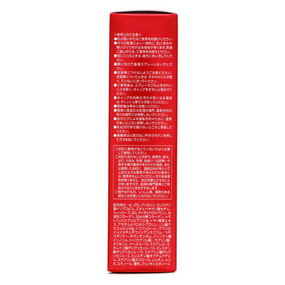 アスタリフト スパークル タイト セラム 50g｜スギ薬局 Beauty Store