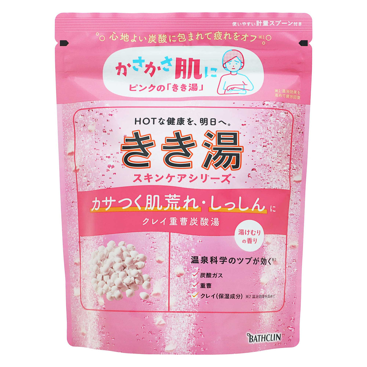 きき湯 クレイ重曹炭酸湯｜スギ薬局 Beauty Store