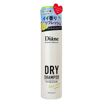 ダイアンパーフェクトビューティドライシャンプー ９５ｇ｜スギ薬局 Beauty Store