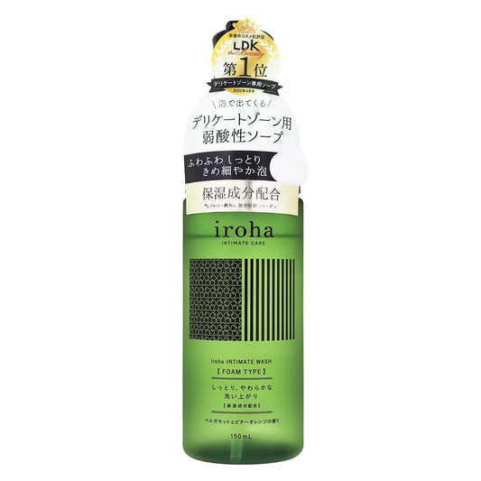 ｉｒｏｈａ ＩＮＴＩＭＡＴ ＷＡＳＨ ＦＯＡＭ ＴＹＰＥ １５０ｍｌ｜スギ薬局 Beauty Store
