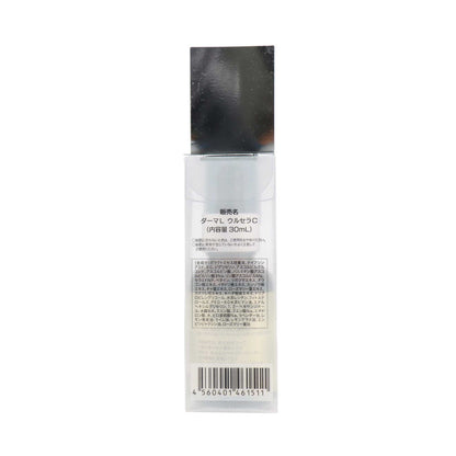 ダーマレーザー ウルセラC 30ml | スギ薬局 Beauty Store