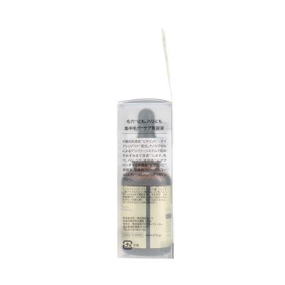 ダーマレーザー ウルセラC 30ml | スギ薬局 Beauty Store