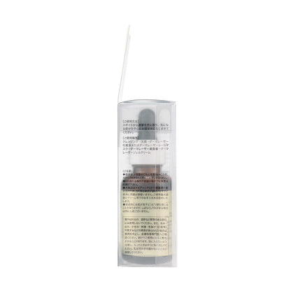 ダーマレーザー ウルセラC 30ml | スギ薬局 Beauty Store