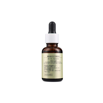 ダーマレーザー ウルセラC 30ml | スギ薬局 Beauty Store