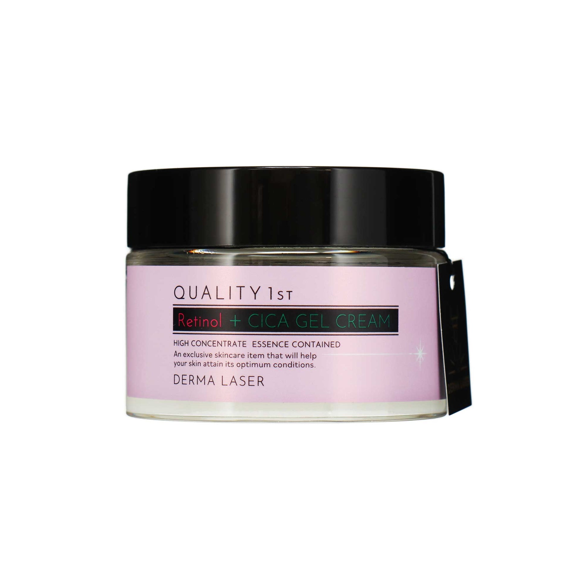 ダーマレーザー R100ジェルクリーム 50g | スギ薬局 Beauty Store