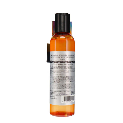 ダーマレーザー VC100  ホワイトローション　240ml | スギ薬局 Beauty Store