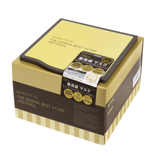 ザ・ダーマ ベスト VC 100プラスレチノール｜スギ薬局 Beauty Store