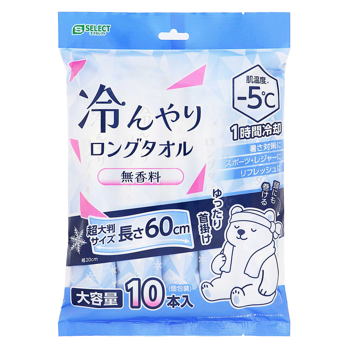 エスセレクト 冷んやりロングタオル 無香料｜スギ薬局 Beauty Store