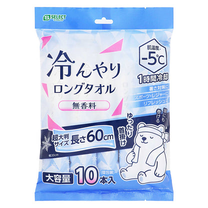 エスセレクト 冷んやりロングタオル 無香料｜スギ薬局 Beauty Store