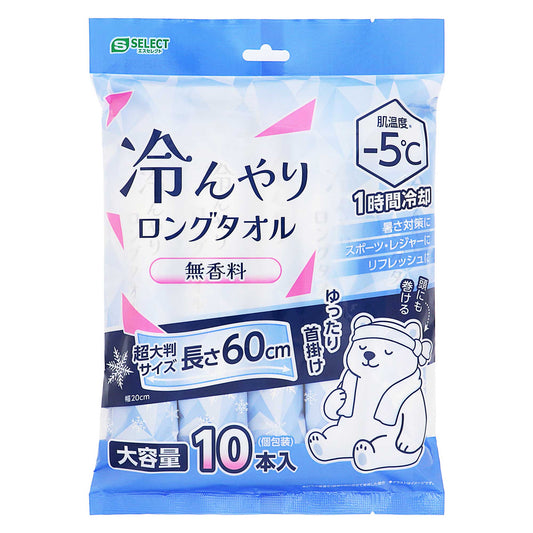エスセレクト 冷んやりロングタオル 無香料｜スギ薬局 Beauty Store