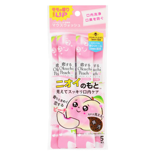 恋するオクチピーチ ５包｜スギ薬局 Beauty Store
