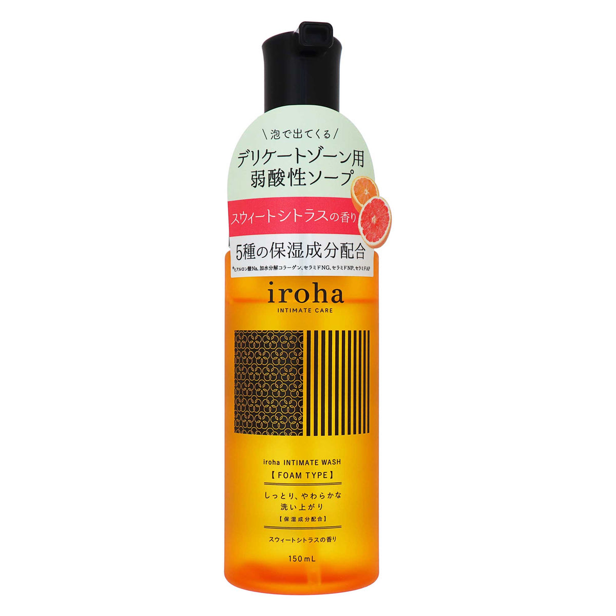 iroha INTIMATE WASH【FOAM TYPE】｜スギ薬局 Beauty Store