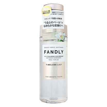 ファンドリィ 柔軟剤 タイムレスリリー／TIMELESS LILY｜スギ薬局 Beauty Store