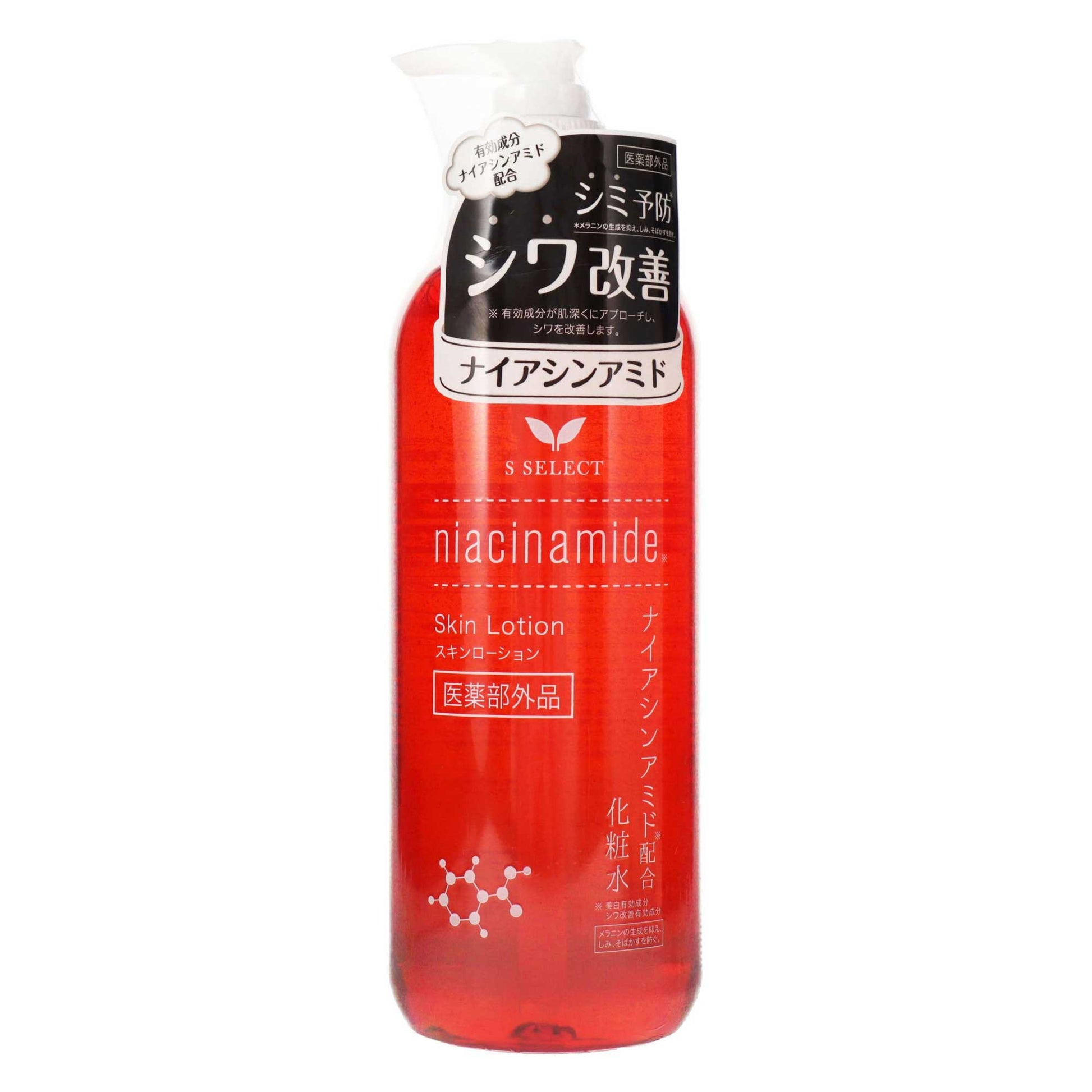 エスセレクト スキンローション ナイアシンアミド｜スギ薬局 Beauty Store