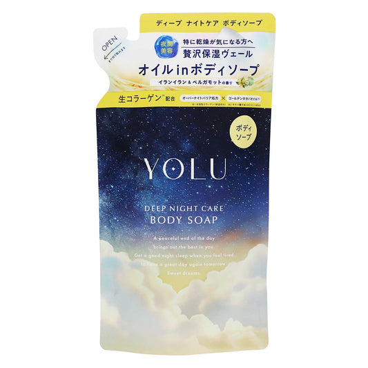ＹＯＬＵ ディープナイトケアボディソープ 詰替 ４００ｍｌ｜スギ薬局 Beauty Store
