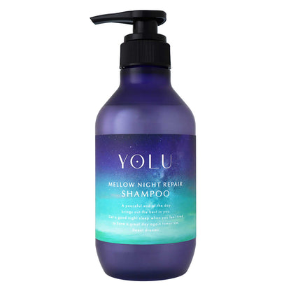YOLU メロウナイトリペアシャンプー｜スギ薬局 Beauty Store