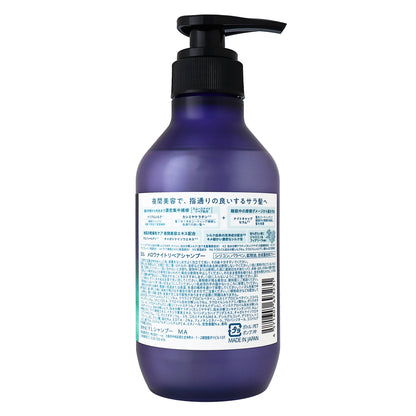 YOLU メロウナイトリペアシャンプー｜スギ薬局 Beauty Store