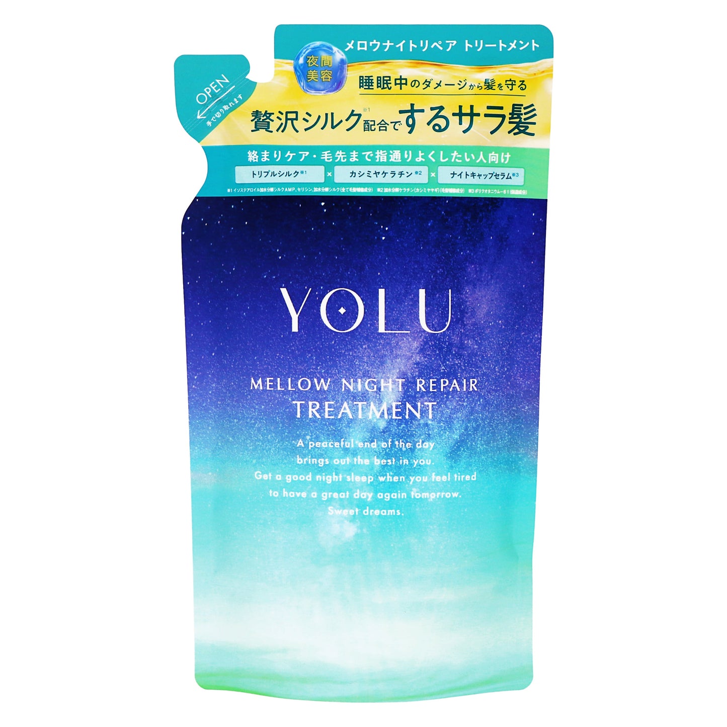 YOLU メロウナイトリペアトリートメント 詰替｜スギ薬局 Beauty Store