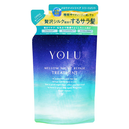 YOLU メロウナイトリペアトリートメント 詰替｜スギ薬局 Beauty Store