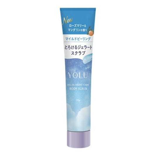 YOLU リラックスナイトケア ボディスクラブ  ミニ｜スギ薬局 Beauty Store