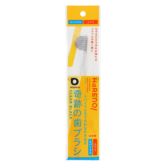 ＨａＲＥＮＯ 奇跡の歯ブラシ スパイラル クリアブラック ｜スギ薬局 Beauty Store