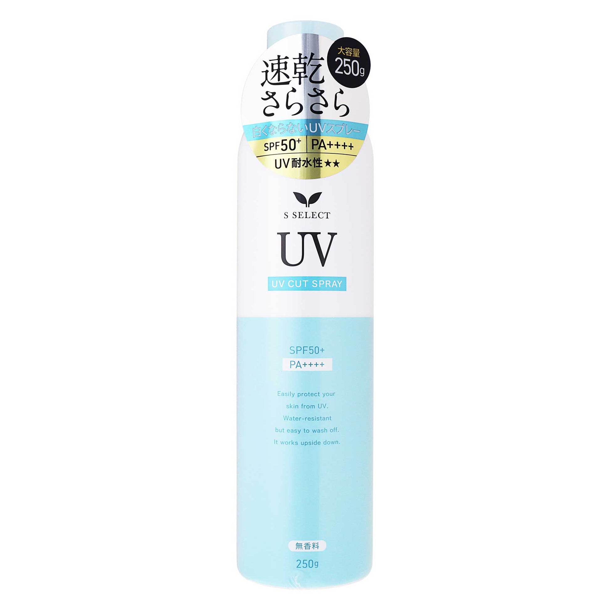 エスセレクト UVカットスプレー｜スギ薬局 Beauty Store