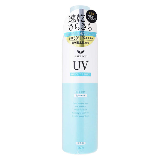 エスセレクト UVカットスプレー｜スギ薬局 Beauty Store