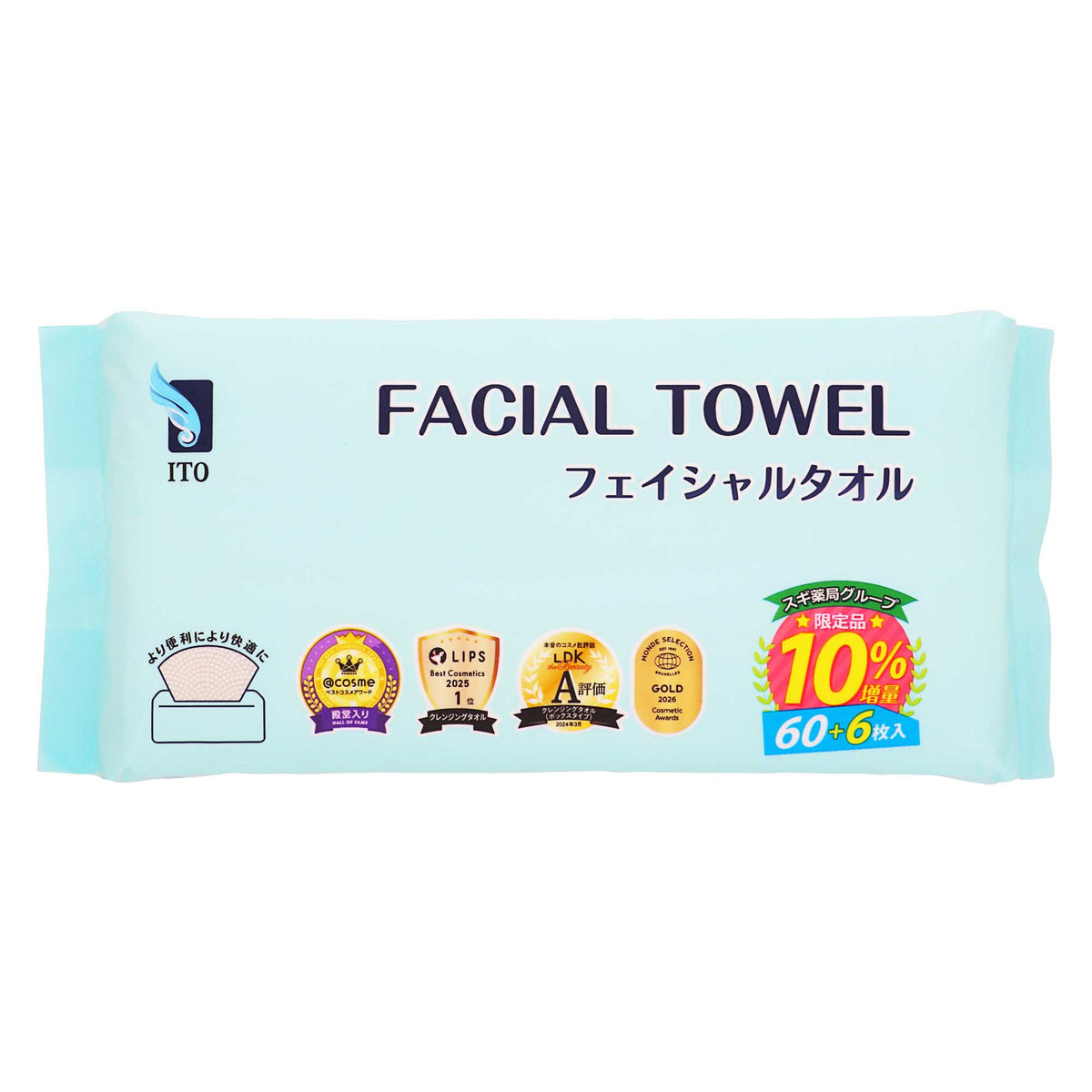 ＩＴＯフェイシャルタオル（１０％増量） ６６枚入｜スギ薬局 Beauty Store
